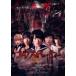 ko-ps party Unlimited версия [ обычная версия ]DVD [DVD]
