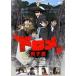 dorome[ мужчина ..] [DVD]