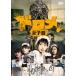 dorome[ женщина .] [DVD]