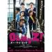 o-* мой * Z![DVD] [DVD]