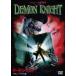  Demon Night HD новый тормозные колодки версия DVD [DVD]