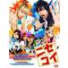nisekoi обычная версия DVD [DVD]