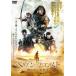 hevun Quest ..... человек .[DVD]