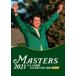 THE MASTERS 2021 день сам первый чемпионство Matsuyama Hideki 4 дней. ультра . роскошный версия [DVD]