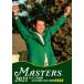 THE MASTERS 2021 день сам первый чемпионство Matsuyama Hideki 4 дней. ультра . обычная версия [DVD]