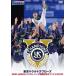  Tokyo Yakult Swallows 2021 JERA central * Lee g victory memory official DVD [DVD]