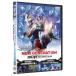  Ultra герой zEXPO2022 summer фестиваль [NEW GENERATION THE LIVE Ultraman decker сборник ] [DVD]