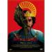  зеленый * Night DVD [DVD]