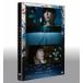  секунд скорость 5 см метров обычная версия DVD [DVD]