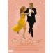 Shall we Dance? [DVD]