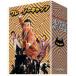  Crazy Cat's tsu Daisaku битва box [DVD]