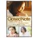  Crows do* Note стандартный * выпуск [DVD]