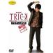 . часть . один плата ~ театр версия TRICK. способность человек Battle Royal навигация toDVD ~ [DVD]