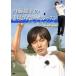  внутри глициния самец .. ........ урок ~GOLF*da* vi nchi~ DVD-BOX [DVD]