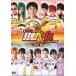  ڥ 󥿡ϥ The First Result [DVD]
