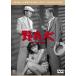 . хорошо собака [ восток .DVD шедевр selection ] [DVD]