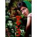 ma tango ( восток .DVD шедевр selection ) [DVD]