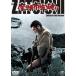  сиденье голова город . поломка .< восток .DVD шедевр selection > [DVD]