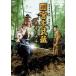 . Miyamoto Musashi один . храм. решение .[ восток .DVD шедевр selection ] [DVD]