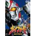  7 звезда . бог gai мех doVOL.4[ восток .DVD шедевр selection ] [DVD]