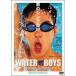  вода boys < стандартный * выпуск > [DVD]