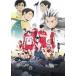 OVA[ Haikyu!!!! суша VS пустой ] [DVD]