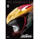  супер звезда бог gran sei The -Vol.11[ восток .DVD шедевр selection ] [DVD]