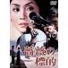  роза. ..< восток .DVD шедевр selection > [DVD]