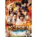 KAPPEIkapeiDVD обычная версия [DVD]