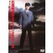  камень .. следующий . экран память III [DVD]