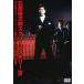  камень .. следующий . экран память IV [DVD]