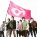  способ мужчина ./ мужчина оборудование Revolution ( обычный запись ) [CD]