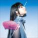 DAOKO / ステップアップLOVE（通常盤A） [CD]