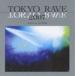 ( сборник ) TOKYO RAVE 2007(CD+DVD) [CD]