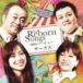 サーカス / The Reborn Songs 〜80’s ハーモニー〜 [CD]