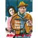  запад часть. Я .....( специальный * цена ) [DVD]