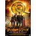  время * Hunter z19 век. море .. загадка. старый документ [DVD]