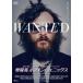  форма . человек, ho a gold * Phoenix [DVD]