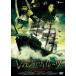 Legend *ob* Pirates море . остров. ..[DVD]