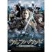  Wolf - undo небо пустой. .. магия. ключ [DVD]