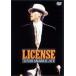  Nagabuchi Tsuyoshi |LICENSE [DVD]