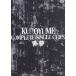  Kuroyume COMPLETE SINGLE CLIPS * повторный Press [DVD]