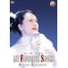  Sakamoto зима прекрасный |~.. сон .. .~ MY FAVORITE SONGS FUYUMI SAKAMOTO [DVD]