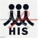 HIS / ���ܤο� [CD]