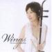  чейнджер *min[..] / WINGS The Best of Chen Min(CD+DVD) [CD]