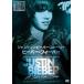  Justin * бобер * -тактный - Lee | бобер *fi- балка [DVD]