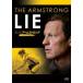  Ran s* Armstrong tool *do* Франция 7.. подлинный реальный [DVD]