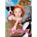  little *do little ~ животное . рассказ .. девушка li задний -ne японский язык дубликат [DVD]