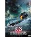 K-3 север высшее ... военная операция [DVD]