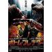  низ * Predator земля низ ... жизнь body [DVD]